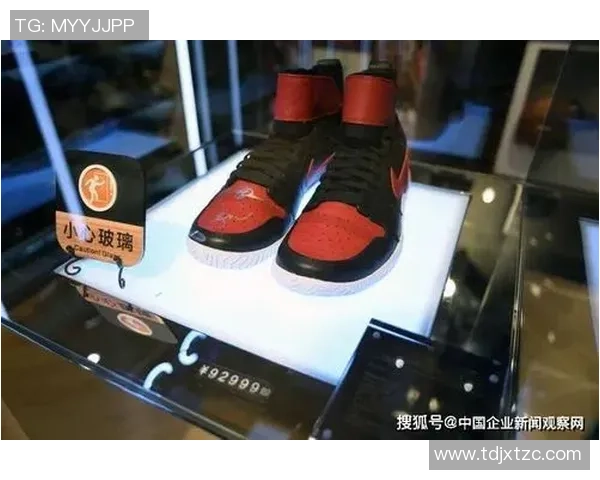 派克足球球星卡的收藏价值分析与市场趋势预测 派克足球球星卡的收藏价值分析与市场趋势预测