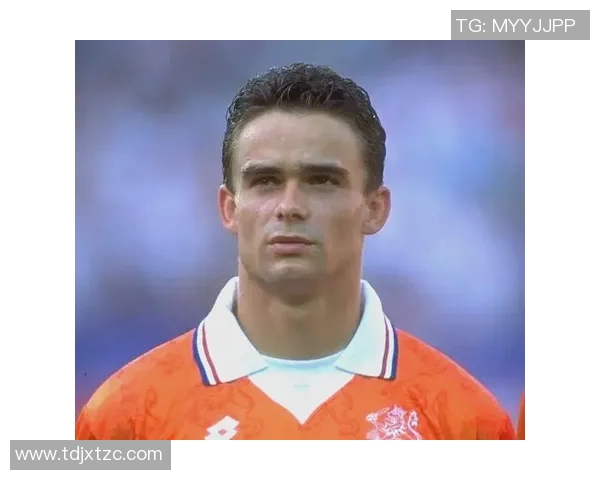 荷兰足球巨星崛起之路 从天赋少年到世界舞台的传奇之旅