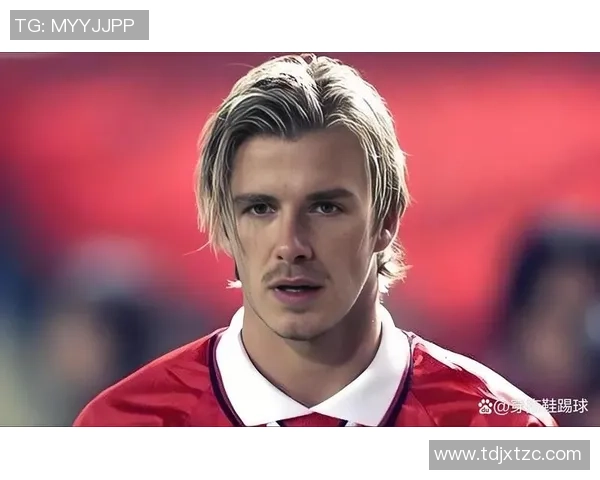 穿上5号球衣的足球明星们：从贝克汉姆到如今的传奇人物