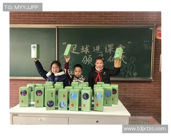 热血绿茵足球星礼盒套装畅享激情运动好礼精选 热血绿茵足球星礼盒套装畅享激情运动好礼精选